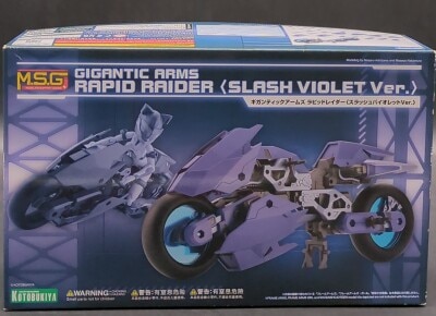 Kotobukiya Gigantic Arms Rapid Raider (Slash Violet Ver.)