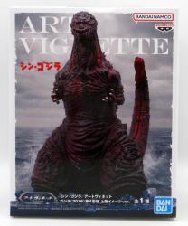 Bandai Spirits Art Vignette Shin Godzilla (2016) Fourth Form Landing Image Ver.
