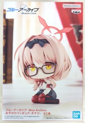 Bandai Spirits Sitting Figure Blue Archive - Chinatsu