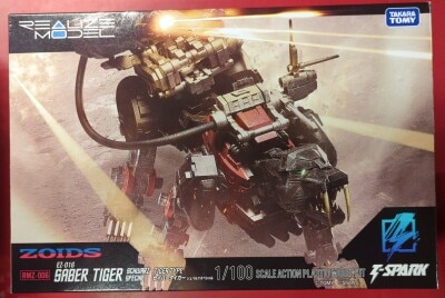 Takara Tomy T-SPARK Saber Tiger Schwarz Special RMZ-006