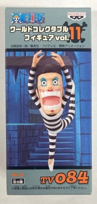 Banpresto WCF One Piece vol.11 TV084 Mr.2 画像 1