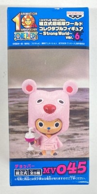Banpresto WCF One Piece Strong World ver.6 MV045 Tony Tony Chopper
