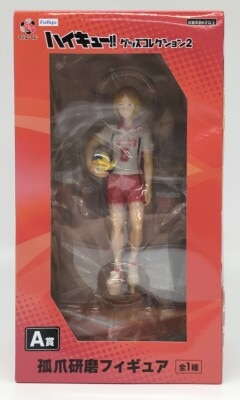 FuRyu FuRyu Lottery Anime Haikyuu!! Goods Collection 2 A-Prize Kozume Figure