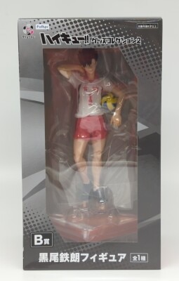 FuRyu FuRyu Lottery Anime Haikyuu!! Goods Collection 2 B-Prize Tetsurou Kuroo Figure