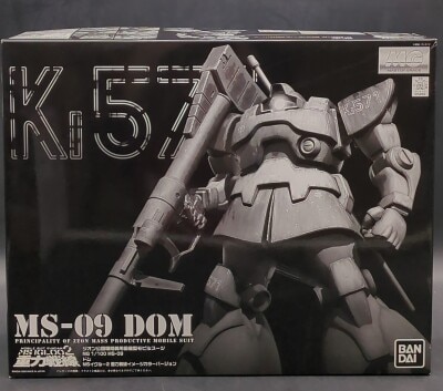 Bandai MG Dom (Gravity Front Image Color) 1/100