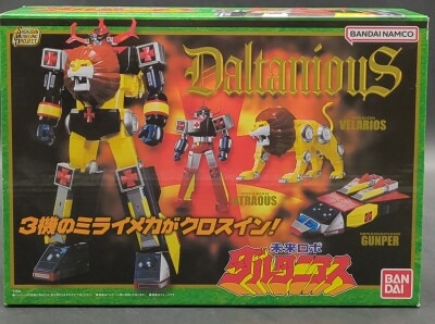 Bandai SMP [SHOKUGAN MODELING PROJECT] Mirai Robo (Future Robot) Daltanious