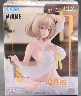 Sega Yumemirize Goddess of Victory: NIKKE Anise