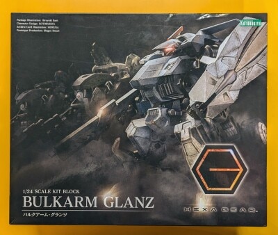 Kotobukiya Bulk Arm Grantz Resale Edition