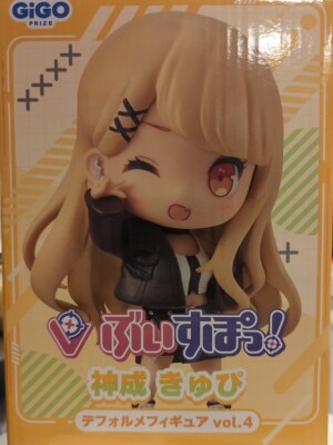 Fukuya Deformed Figure Vol.4 GIGO Kamui Kyupi