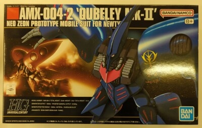Bandai Spirits HGUC 1/144 Bandai Namco Mobile Suit Gundam ZZ AMX-004-2 Qubeley Mk-II 011 画像 1