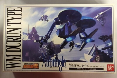 Bandai WM Doran Type and Hover Truck Roadland/Xabungle imagen 1