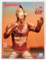 BANDAI SPIRITS 英雄勇像 帰ってきたウルトラマン ウルトラマンジャック