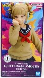 Bandai Spirits Glitter and Glamours HIMIKO Himiko Toga