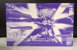 Bandai Spirits HG 1/144 Mobile Suit Gundam Seed FREEDOM Strike Freedom Gundam Type-2 & Light Wings Effect Set