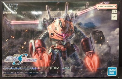 BANDAI SPIRITS HG 1/144 Mobile Suit Gundam SEED FREEDOM Z'Gok (SEED FREEDOM Ver.) 260