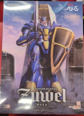 Good Smile Company MODEROID (MODEROIDO) Zuwel imagen 1