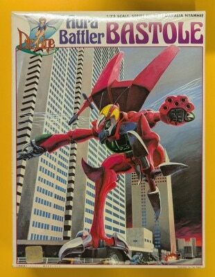 Bandai 1/72 Saint Warrior Dunbine Bastol 10