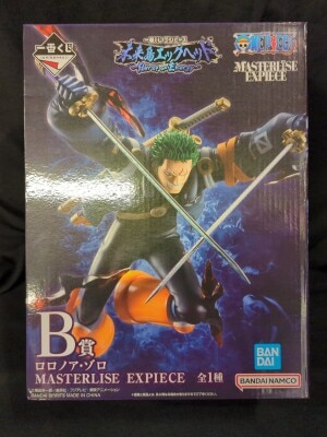 Bandai Spirits Ichiban Kuji One Piece Future Island head Burst of Energy B-Prize Roronoa Zoro MASTERLISE EXPIECE