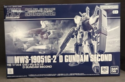 Bandai Spirits HG 1/144 double Fake Under the Gundam D Gundam Second