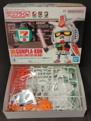 Bandai Spirits 1/1 scale Gunpla-kun Gunpla kun 7-Eleven Limited Edition color รูปภาพ 1