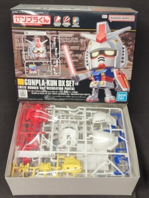 Bandai Spirits 1/1 Gunpla-kun Gunpla-kun DX Set (with runner version reproduction parts) 图片 1
