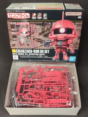 Bandai Spirits 1/1 Gunpla kun Char's Zaku-kun DX Set (with runner version reproduction parts) 圖片 1