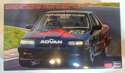 Hasegawa 1/24 Advan Skyline RS Turbo (DR30) `1987 JTC`