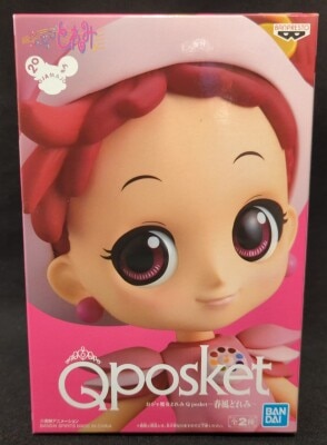 BANDAI SPIRITS Q posket Doremi HarukazOjamajo Doremi (Magical DoDoremi Harukaze (Dorie Goodwyn) (Normal Color) Bild 1