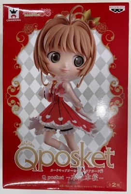 Banpresto - Q Posket Sakura Kinomoto Sakura Kinomoto (Normal color)