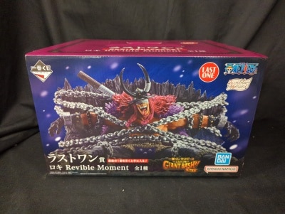 Bandai Spirits Ichiban Kuji One Piece -Elbaf Arc- GIANT BASH!! Vol.1 Last One Prize: Loki Revible Moment Bild 1