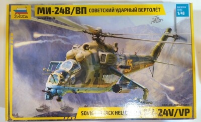 Zvezda / MIL-Mi 24 V/VP Soviet Combat Helicopter