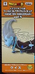 Banpresto WCF Dragon Ball ANIME 30th ANNIVERSARY vol.5 Whis
