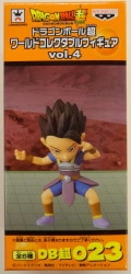 Banpresto WCF Dragon Ball super vol.4 DB super 023 Cabbe
