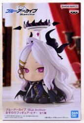 Bandai Spirits Sitting Figure Blue Archive - Hina