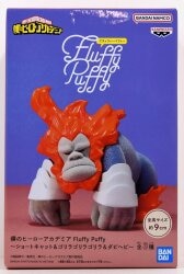 Bandai Spirits Fluffy Puffy Short Cat & Gorilla Gorilla Gorilla & Davi Snake Gorilla Gorilla Gorilla imagen 1