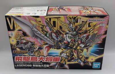 Bandai Spirits LEGEND BB Bandai Namco version [Hikuchou Daishogun]