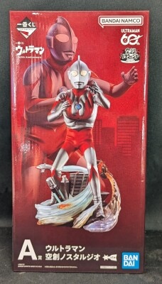 Bandai Spirits Ichiban Kuji Ultraman 60th Anniversary A-Prize Ultraman Kuusou Nostalgio A-Prize Bild 1