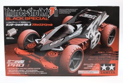 Yamiya Mini 4WD Pro special limited edition model MS chassis Thunder Shot Mk.II Black Special 94641 imagen 1