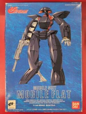 Bandai 1/144 Turn A Gundam Mobile Flat / Postal 7-digit / ST(9) 02