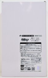 TAITO T-most Figure Hatsune Miku NTver. Taito Crane Limited NTver. Bild 1