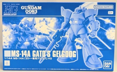 Bandai Spirits HGUC 1/144 Bandai Namco version Gato's Gelgoog (8+ rating) image 1