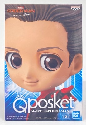 Bandai Spirits Q POSKET / MARVEL B (real face) gambar 1