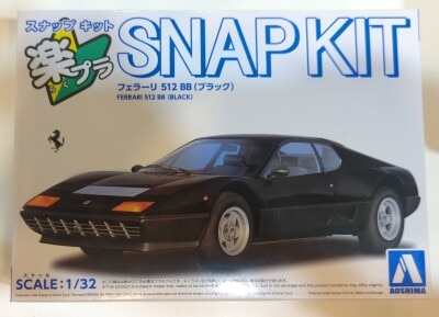 Aoshima 1/32 Rakupura Snap Kit Ferrari 512 BB (Black) 26BK