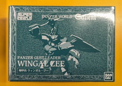 Bandai Super Minipla/Armored World Galient Armored Panzer World Galient Flying Armored Soldier Wingal G รูปภาพ 1