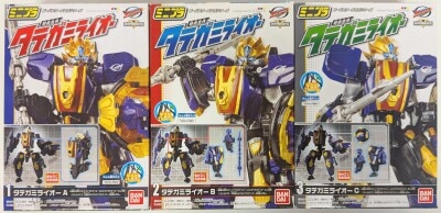 Bandai Minipla / Special Mission Combined Tategami Rai-Oh Tokumei Sentai Go-Busters Complete 3 Type Set Tategami Rai-Oh hình ảnh 1