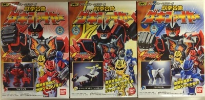 Bandai Minipla / Juken Gattai Gekifire Juken Sentai Gekiranger Complete 3 Type Set Juken Gattai Gekifire Bild 1