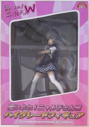 Sega HG Figure/ Nyaruko: Crawling With Love W Ahoge Right-facing Nyaruko san