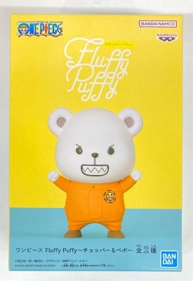Bandai Spirits Fluffy Puffy Chopper & Bepo Bepo Bild 1