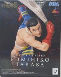 SEGA Luminasta FUMIHIKO TAKABA