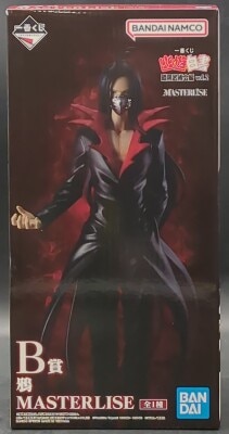 Bandai Spirits Ichiban Kuji Yu yu Hakusho Ankoku Bujutsu-kai Vol.2 B-Prize MASTERLISE รูปภาพ 1
